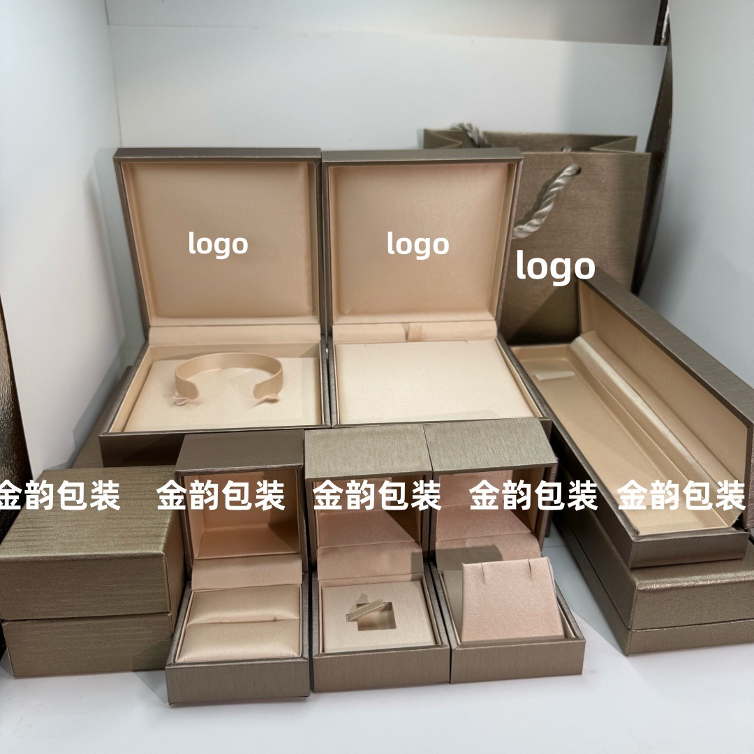 宝家BV项链戒子手镯耳钉手链毛衣链饰品礼盒包装首饰盒首饰烫金