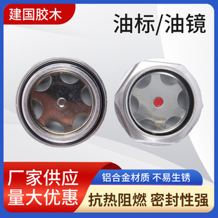 �������RM27*1.5�X���R��λ��ҕ���R���l�X�Ͻ��͘�����ʽ���R