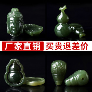 ��Ȼ��������^�����U�պ��J����ͨ����������ƷDIY������l