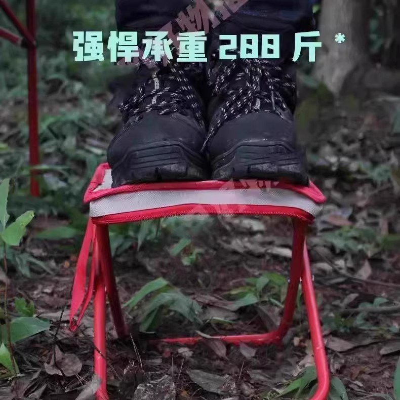 户外折叠凳便携式钓鱼椅小马扎凳子露营椅子折叠椅野营小板凳庭院|undefined
