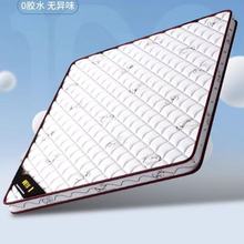 ƫӲ�o��Ҭ�ش��|�h��Ҭ�����׃�ͯ���ô��|���ᴲ�|������ۯB