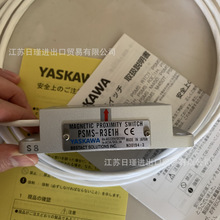 ԭװ����YASKAWA���Կ��� �ͺţ�PSMS-R3D1H PSMS-R3E1H ���