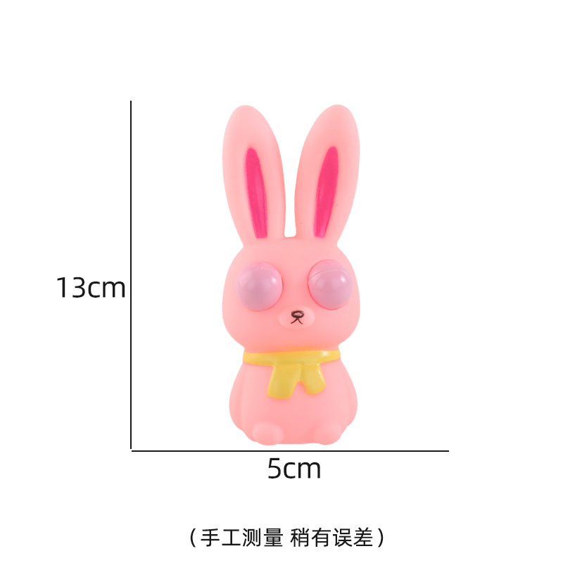 Transfronterizo caliente-venta llamativo gusano vegetal pellizco música descompresión juguete squeeze ojo-soplado creativo ventilación descompresión artefacto fábrica al por mayor