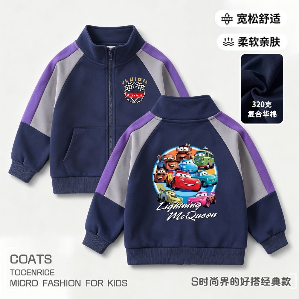 新款闪电麦昆炫酷男童立体拉链外套春秋款儿童户外运动上衣秋童装