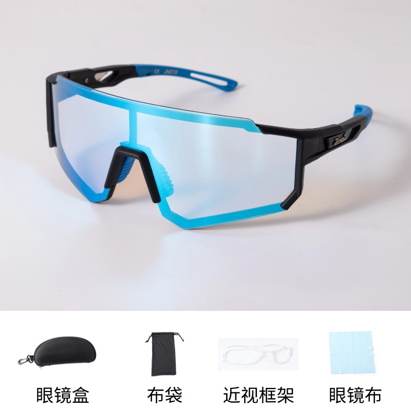 검은 색과 파란색 프레임-눈부신 파란색 렌즈 지능형 색상 변경