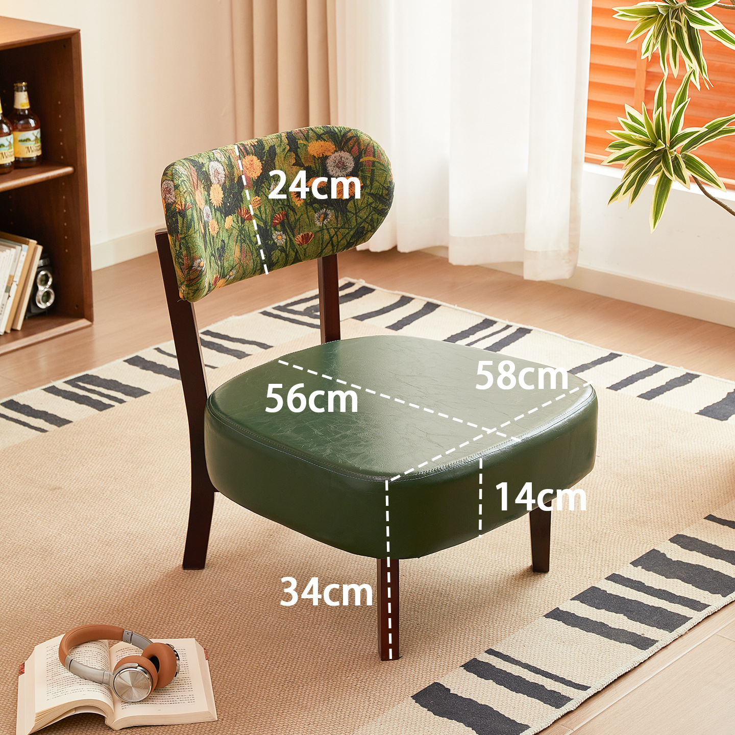 606 소파 의자 에메랄드 그린 + 민들레 등받이