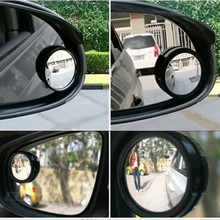 凸面 汽车用品倒车镜辅助后视镜 可调小圆镜 带360度旋转 盲点镜