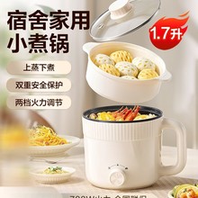 С700W偶๦ܼÌW治ճC