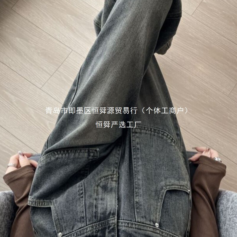 Cement Gray Straight-Leg Jeans for Women, Spring High-Waisted Slimming Retro Guangdong Thirteen Lines Petite Loose Wide-Leg Pants