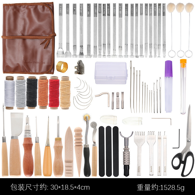 跨境新款小黑线皮革 手缝套装 皮艺工具diy套装支持组装搭配厂家|undefined