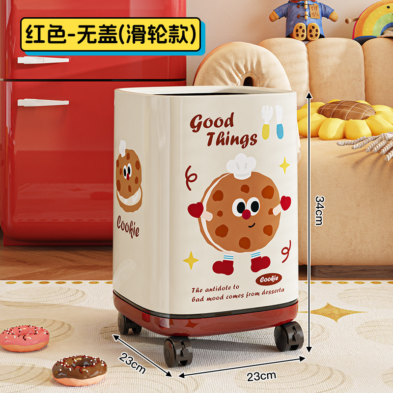 かわいくて見栄えの良い家庭用ゴミ箱 2025年新モデル 蓋付き リビングルーム トイレ バスルーム 寝室 大型ゴミ箱|undefined