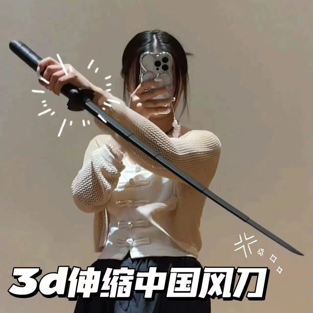 3D печать Телескопический нож Sword Net красный TikTok такой же игрушечный нож декомпрессионный нож Warrior выдвижной подъемный складной