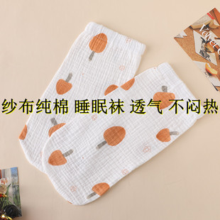 �ļ�����޼������{�m��Ů���{�����ś�˯���m��ͯ˯�X�����m��