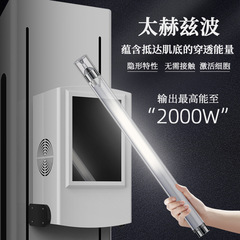 旋磁太ヘルツ光波エネルギー熱治療器細胞修復器薇ヘルツメーターアブレーション器熱酸素計