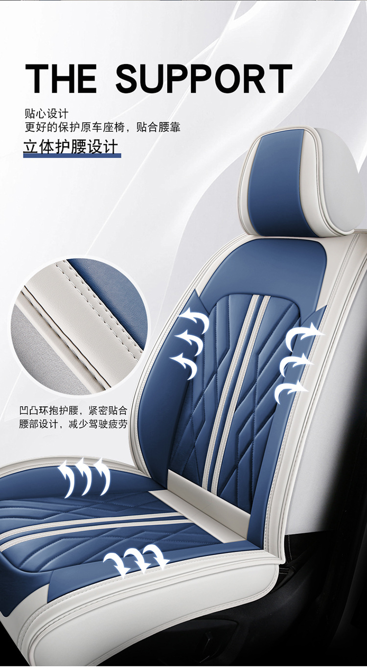 24 years new all-inclusive perforated Napapi car seat cushion five-seat all-leather four-season universal breathable seat cover wholesale