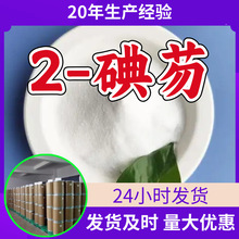 2- Դ^SI͑ϝMķհl؛rϺɽ|