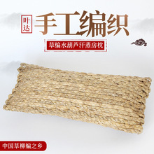 ���������^�ݾ��i׵���ֹ����^ˮ���J�݉|�Ӻ��������