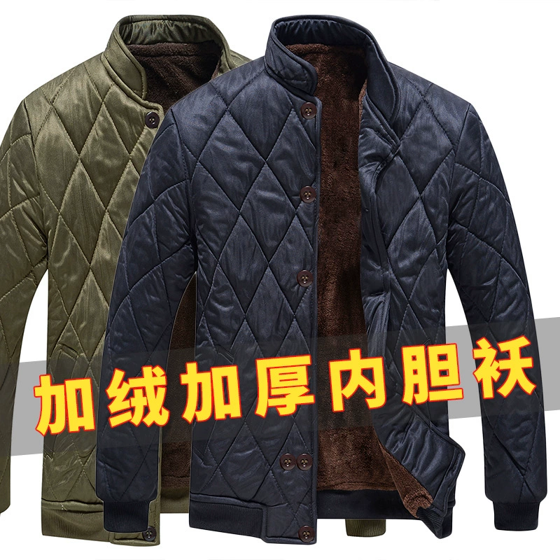 Мужская куртка на флисовой подкладке для мужчин среднего и пожилого возраста с хлопковой подкладкой, утолщенная теплая зимняя хлопковая подкладка, Мужская эластичная внутренняя рабочая одежда больших размеров