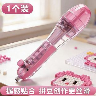 ƴ����������ʽ���ߌ��ö��P�ֹ�DIY����ƴ���P2.6mm���Ķ��