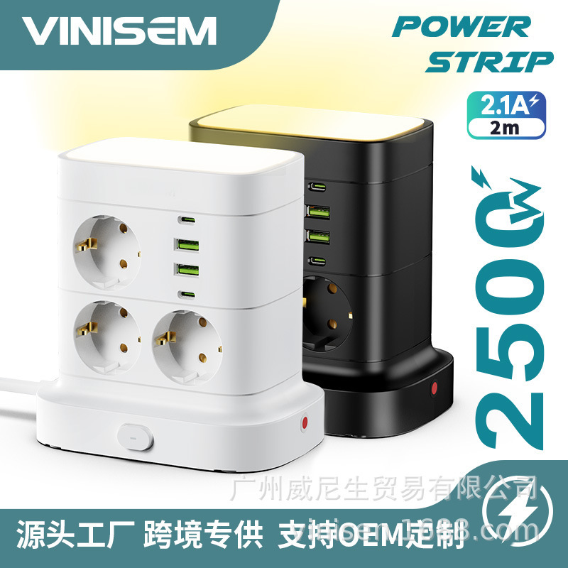 Transfronterizo Euro Standard Type-C Torre de enchufe vertical estándar europeo multifuncional inteligente enchufe de fila de cable