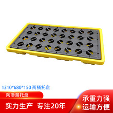 1310��Ͱ���B©�����бP*680*150�Sɫ����ʢ©���_83L��Ͱ