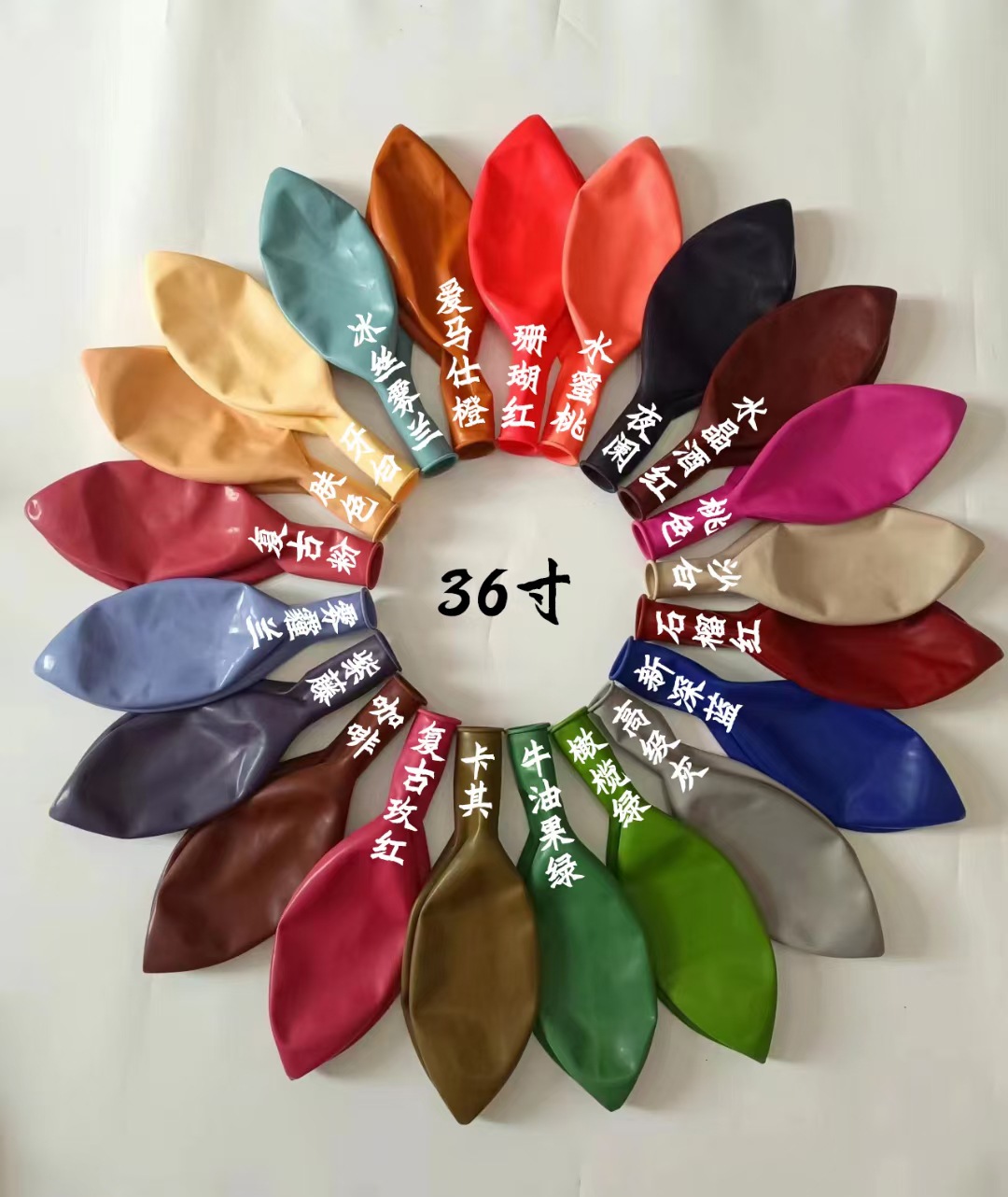 mmexport1705312427466