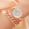 Fashionable chain, bracelet, women's watch, European style, light luxury style