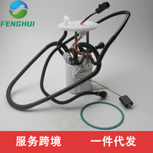 E8576M P76600M P3151M FG1655 SP5064M�����ڽݱ�X��V6 02-03