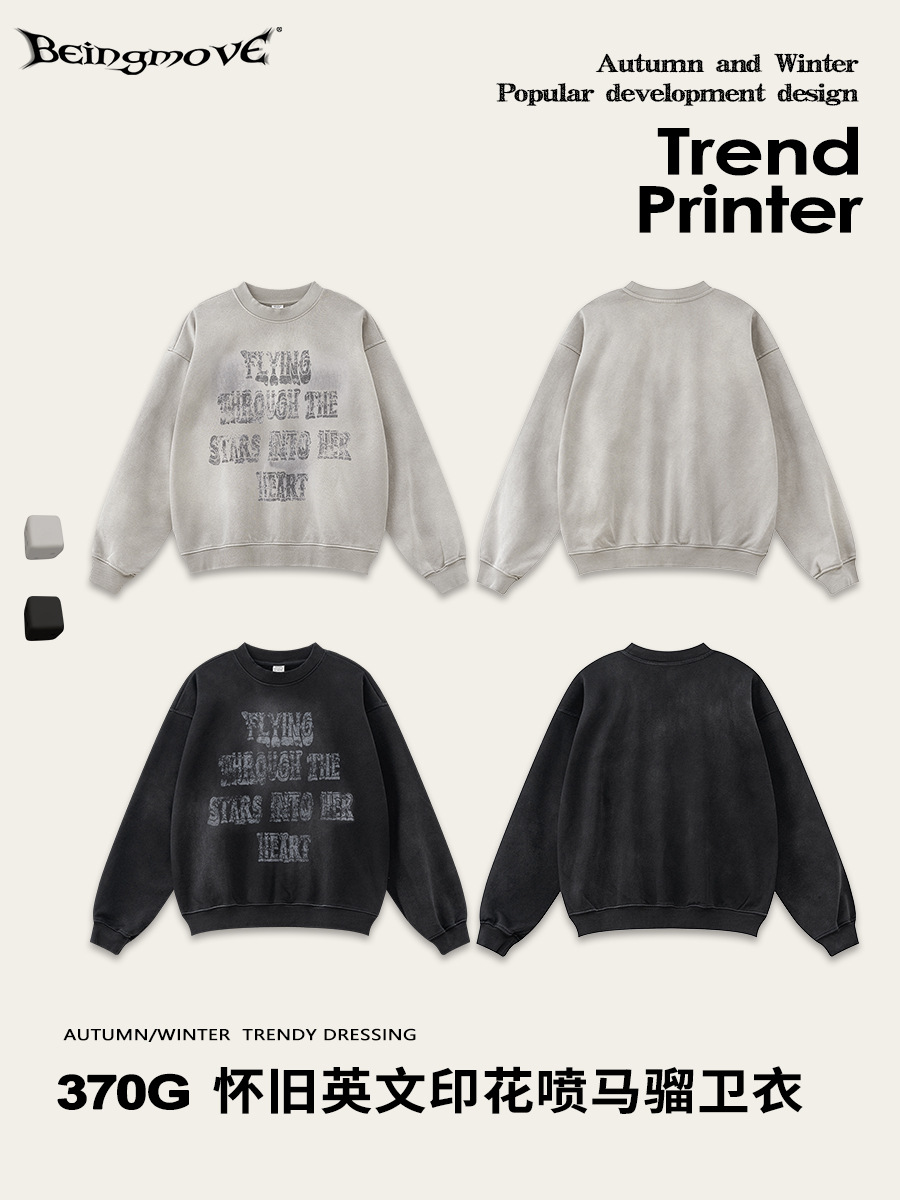 2025 otoño marca de moda de estilo neutro chaqueta sin sombrero hombre suelta impresión de tendencia de hombro baja camisa de pareja de manga larga