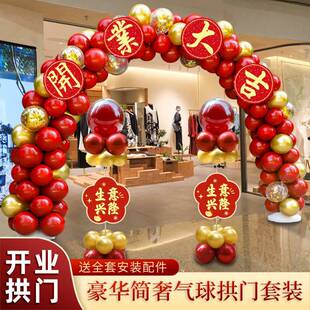 �µ��_�I�󼪹��T������䁵��T�d�c���������_���T�ڻ���b��T