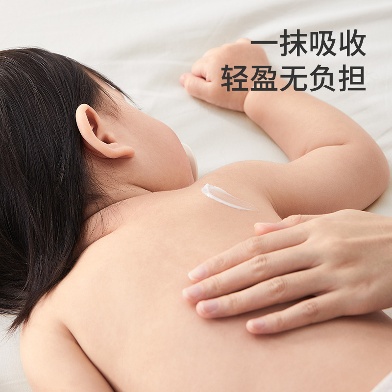 【カウンターモデル】10月クリスタルミキ 幼児椿油 ボディローション 保湿クリーム 全身保湿 360g|undefined