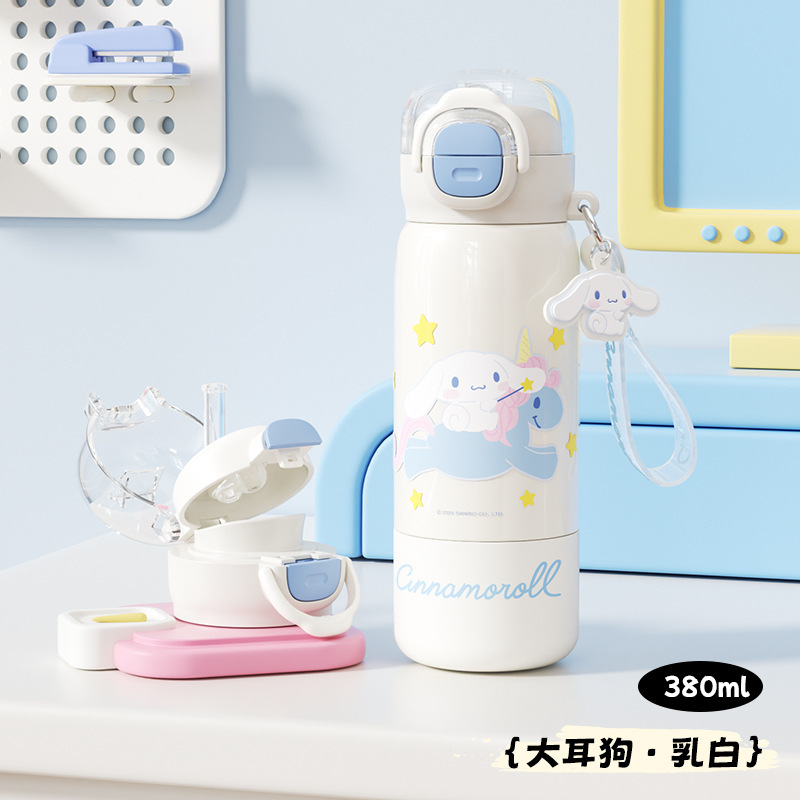 サンリオファミリーシリーズ女の子小さな新鮮な魔法瓶カップポータブルホーム漫画子供のダブルストローカップ|undefined
