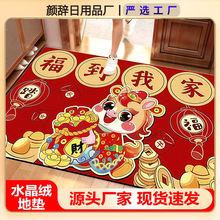 ����ˮ���qϲ�c��̺�T�ڷ�ˮ�����T�|�l���g�N���^��Շ��R��؉|