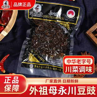 ����ĸ��������150g/���ؑc�خa�S���������{ζ�ϻ�����Ź�SG