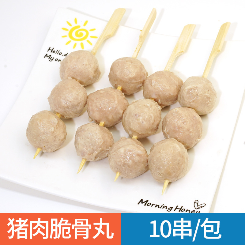 日本のおでん食材卸売業者組み合わせ串北極翼ローソン同型711半製品魚|undefined