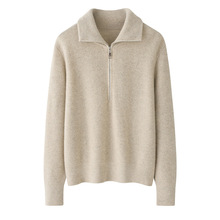 加厚短款直筒拉链半开翻领套头毛衣女士12针元宝针纯山羊绒针织衫