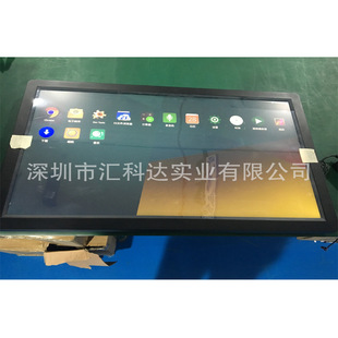Factory direct special HD IPS screen 32 inch Android advertising machine network advertising machine all-in-one WIFI