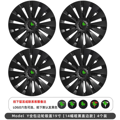 Hub cover Caps 19inch Modely Straight - 4th-generation-floral-matte-black-abspc