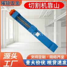 ��y�и�C��ɽABS�����p�㷀��ľ�����b�ð嶨λ�����������