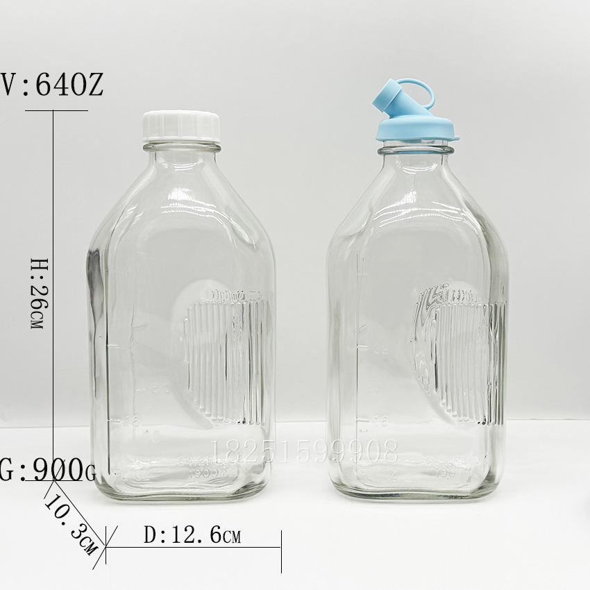 跨境64oz牛奶瓶带刻度玻璃水瓶大容量果汁饮料瓶密封防漏手提奶瓶