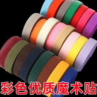 ��ɫճ�ێ���2cm ͯЬ����ճħ�g�N �p�xDIY�o��ħ�g�N ��ͯ��Ʒ