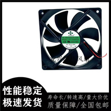 ȫ��POWERYEAR PY-1225H12S 12V 0.35A 12CM 12025 ɢ���L�� 2��