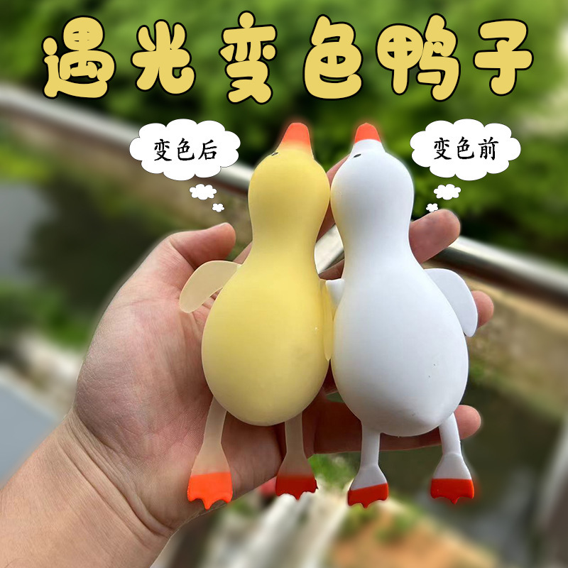創意光が変色に遭遇したイチゴのつまみが楽で、ボールのシミュレーションを行います。|undefined