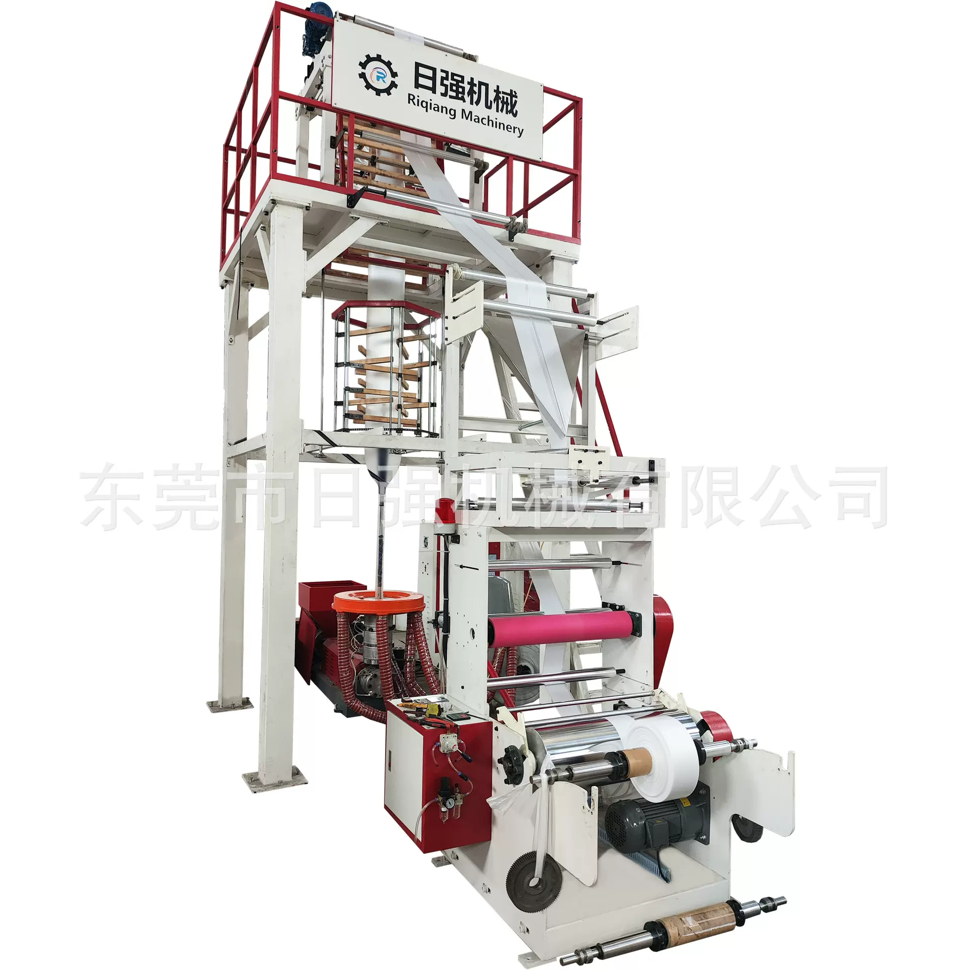 两折袋低压吹膜机工厂 定制