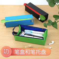 國譽PC22筆袋簡約ins日系筆袋方形大容量文具盒多層筆袋儲物盒大