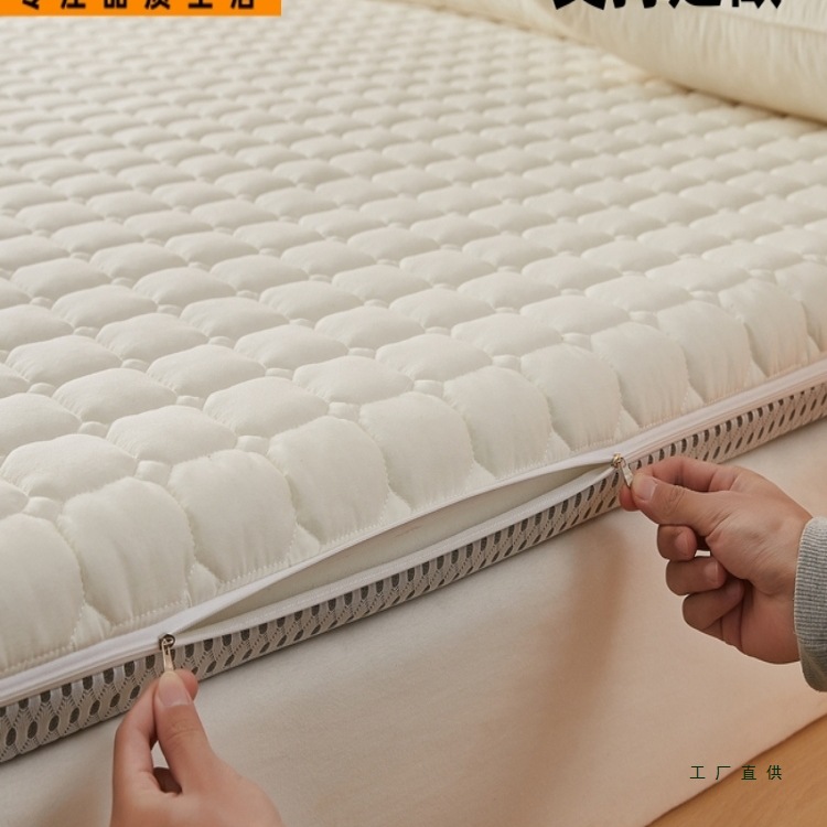 Fitted Sheet, Bed Cover, Six-Sided All-Inclusive Zipper Mattress Cover, Latex Protective Cover, Brown Mattress, Student Dormitory Sponge Mattress Cover