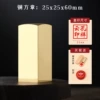 Copper square seal 25x25x60mm (comes with beech wood printing box + ink pad)