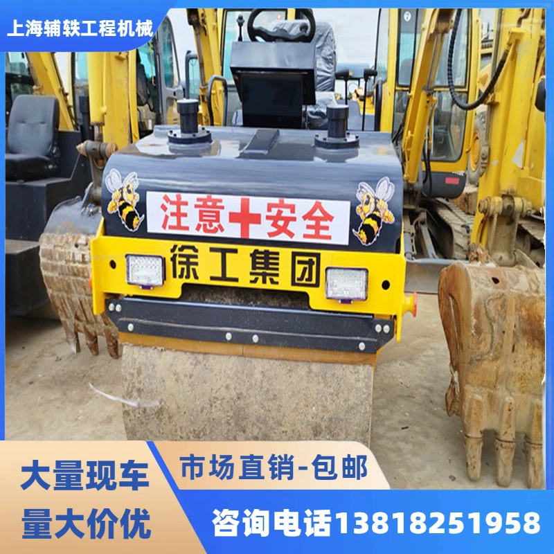 22 тонны 26 тонн 36 тонн Вибрационный ролик Liugong Xugong одиночный стальной уплотнитель колеса