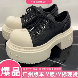 新款十字花荒野德比鞋夏季低帮系带休闲拼色百搭增高黑白大头鞋女