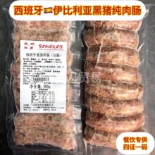 �����������������N���i���c���c��ʽ���cƴ�P���i�������c�M��